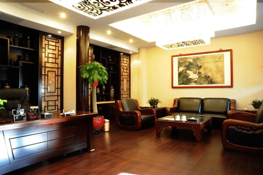 Scholar Tree Courtyard Hotel Pékin  Chambre photo